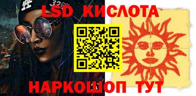 ПСИЛОЦИБИНОВЫЕ ГРИБЫ Гагарин