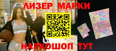 меф VHQ Балашиха