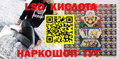 амфетамин Балахна