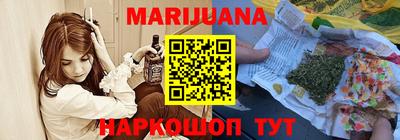 меф VHQ Балашиха
