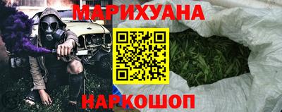 амфетамин Балахна
