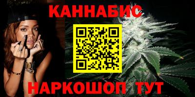 меф VHQ Балашиха