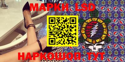 амфетамин Балахна