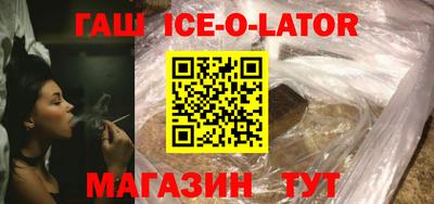амфетамин Балахна