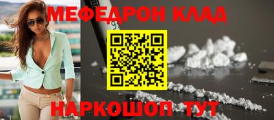 наркотики Гай