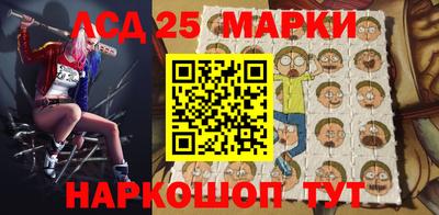 меф VHQ Балашиха