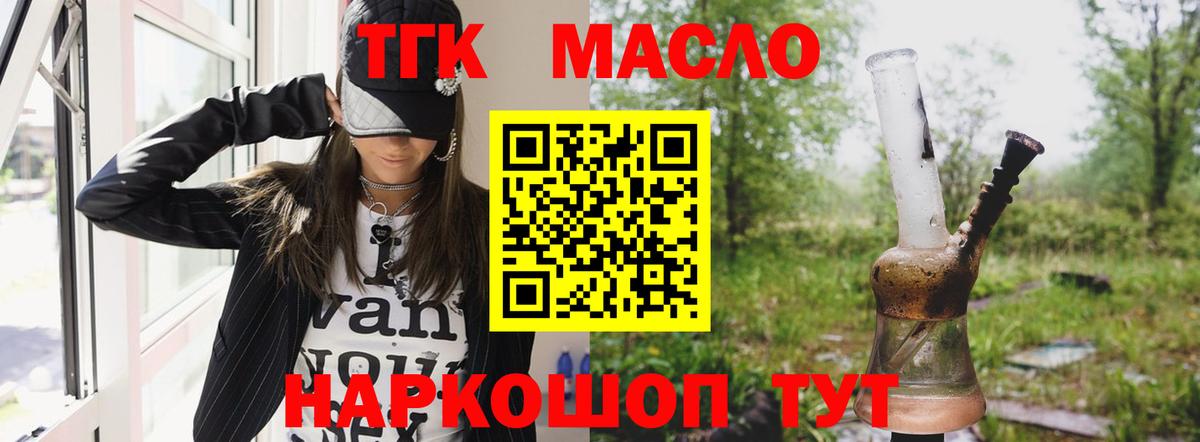 ГАШИШ Гай